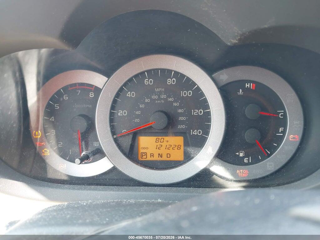 2T3DF4DV5CW247933 2012 TOYOTA RAV4 photo no. 7