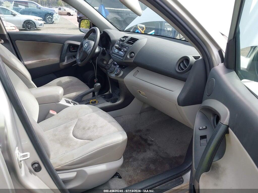 2T3ZF4DV9CW153592 2012 TOYOTA RAV4 photo no. 5