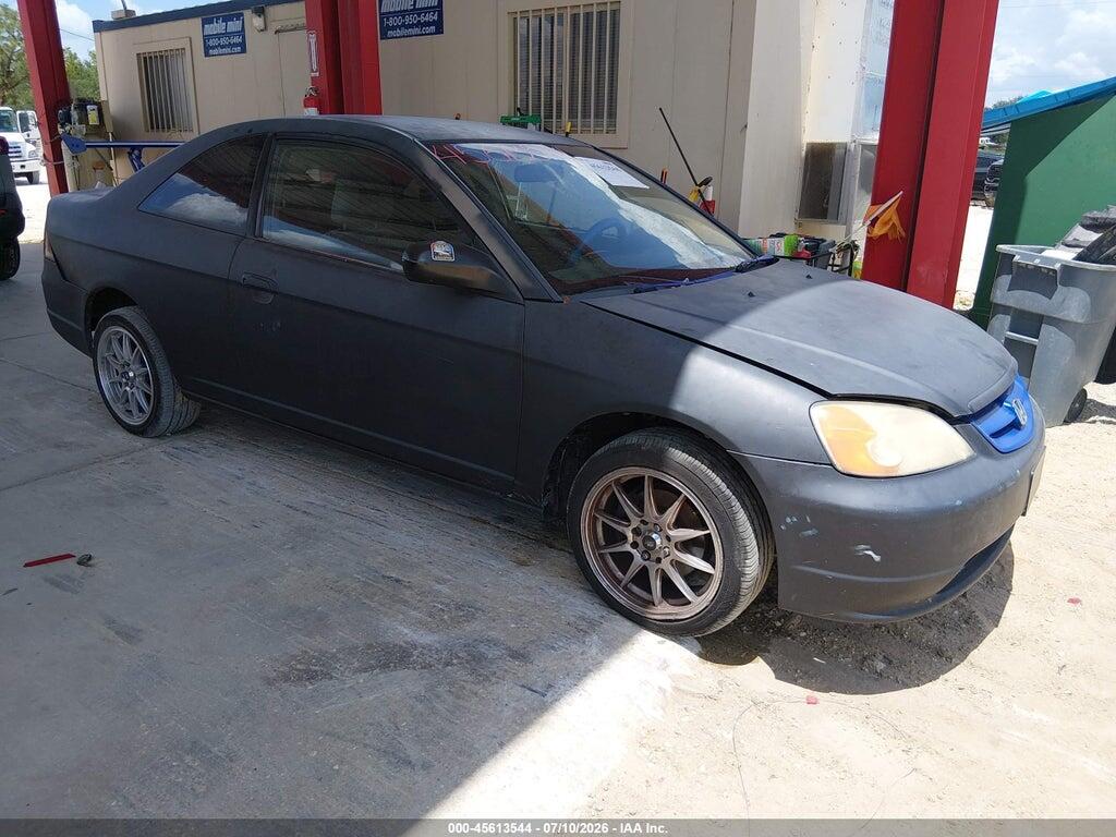1HGEM22592L060196 2002 HONDA CIVIC photo no. 1