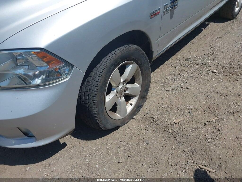 3C6RR7KTXFG700424 2015 RAM 1500 photo no. 6