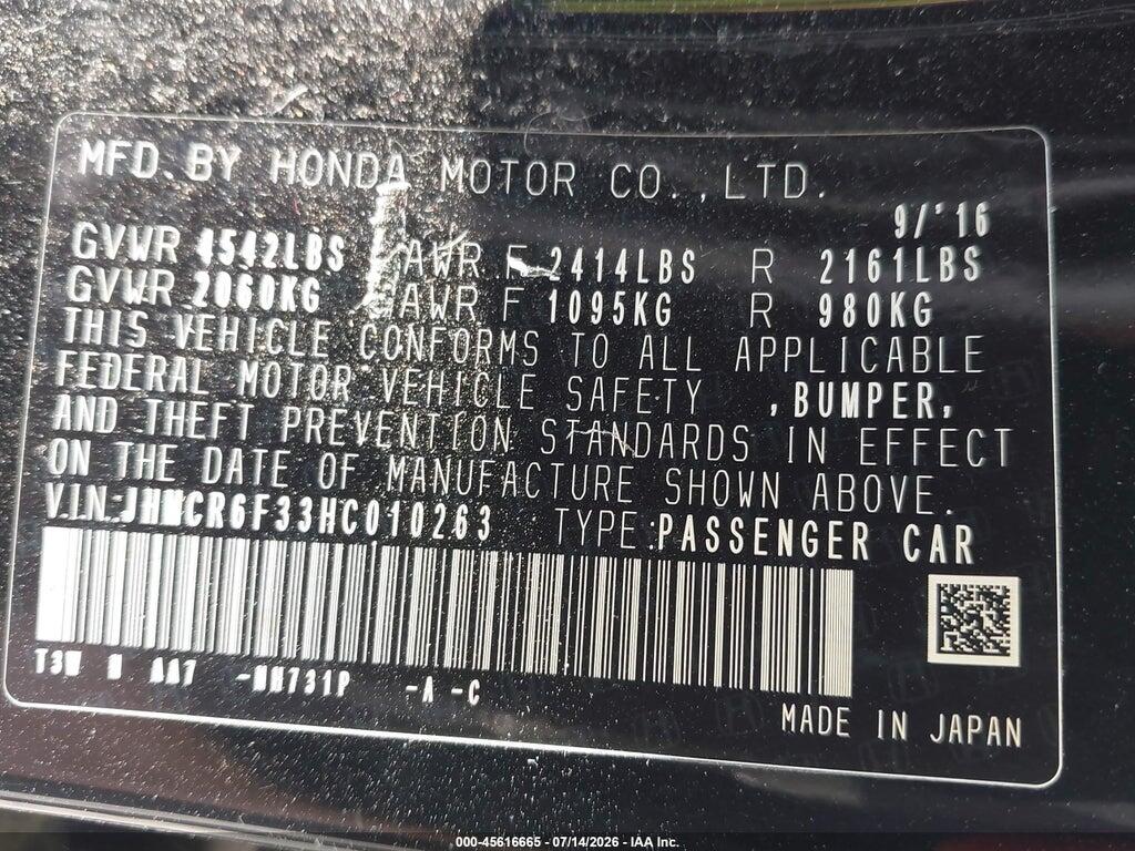 JHMCR6F33HC010263 2017 HONDA ACCORD HYBRID photo no. 9