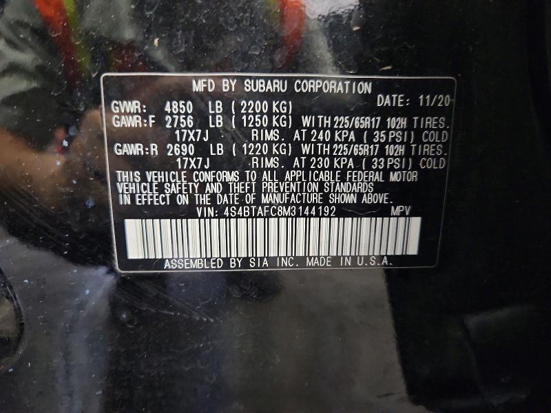 2021 SUBARU OUTBACK PREMIUM — Фото 12 из 12