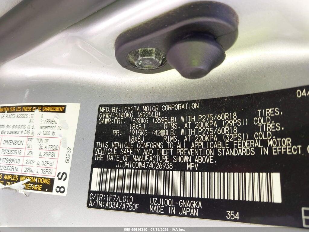 JTJHT00W474026938 2007 LEXUS LX 470 photo no. 9