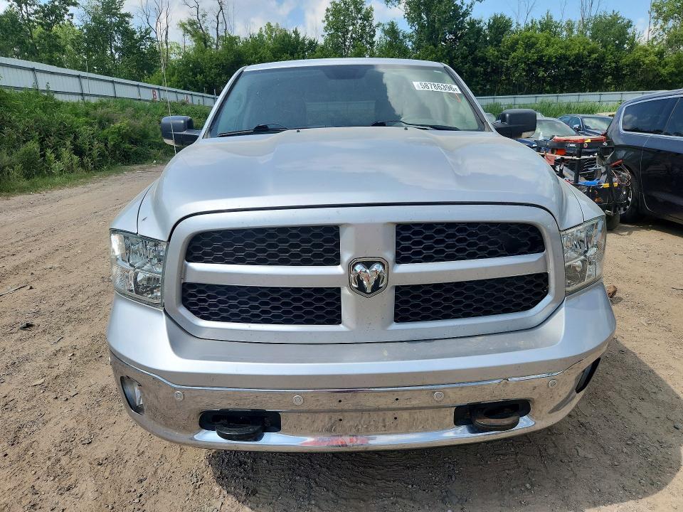 1C6RR7LT8FS697448 2015 RAM 1500 photo no. 5