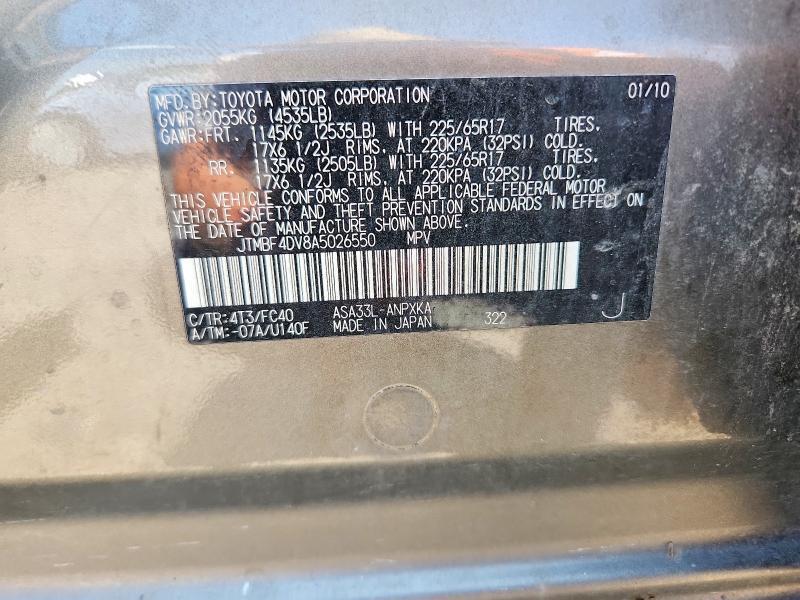 JTMBF4DV8A5026550 2010 TOYOTA RAV4 photo no. 12
