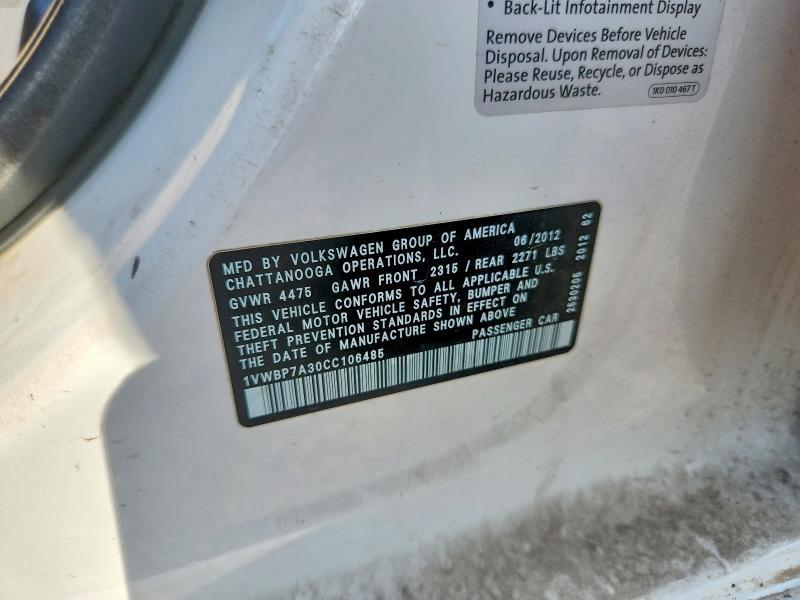 1VWBP7A30CC106485 2012 VOLKSWAGEN PASSAT photo no. 12