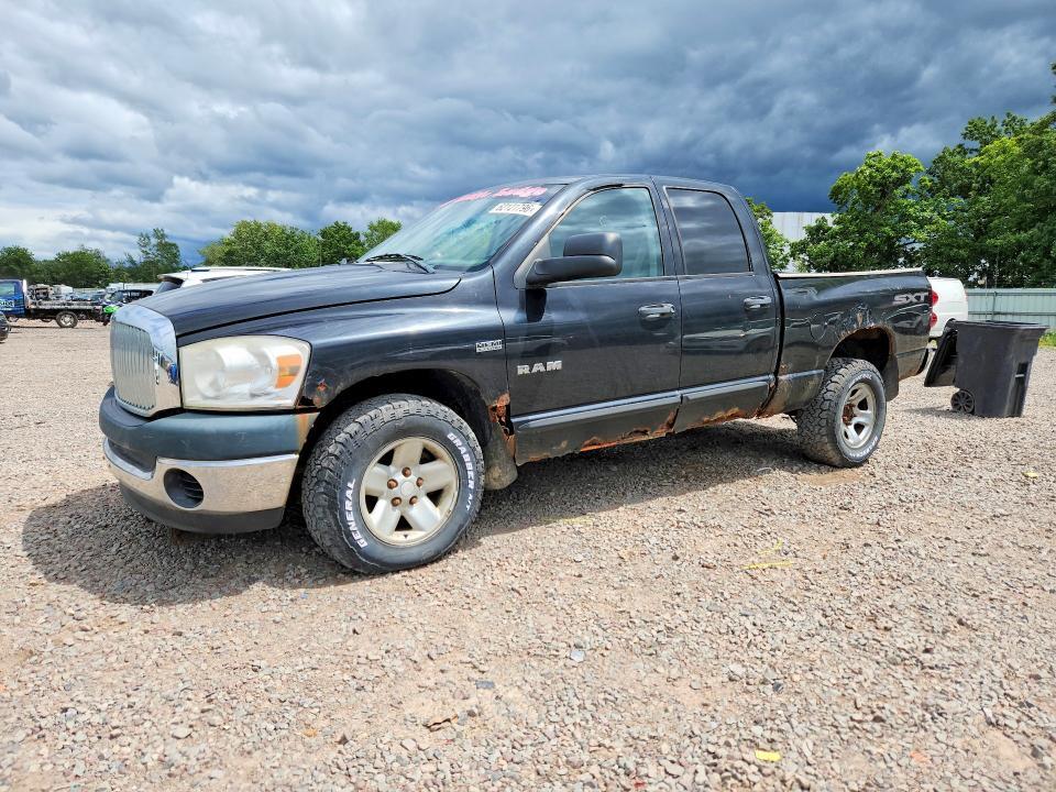 2008 DODGE RAM 1500 ST