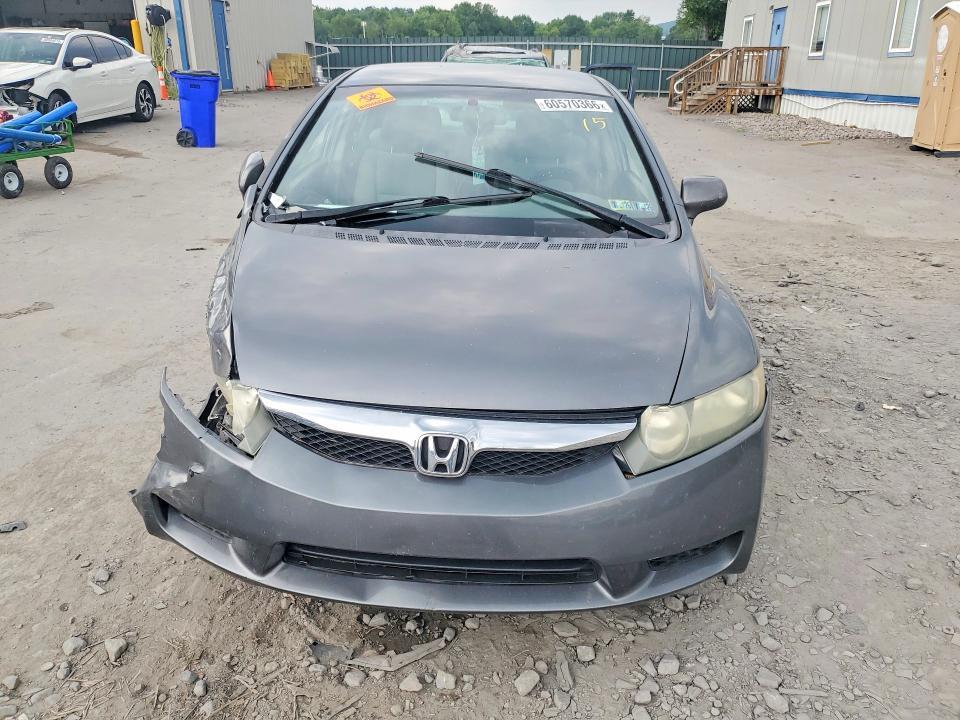 2HGFA1F5XBH300290 2011 HONDA CIVIC photo no. 5