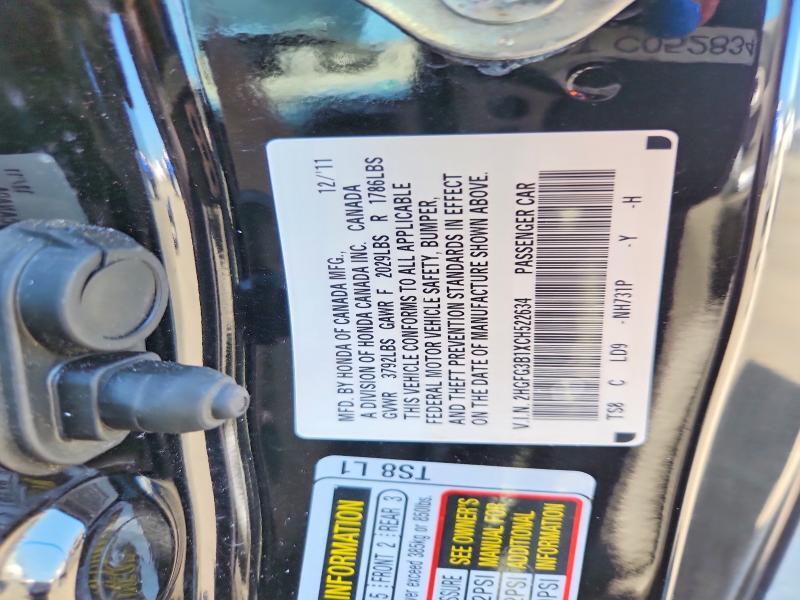 2HGFG3B1XCH522634 2012 HONDA CIVIC photo no. 12