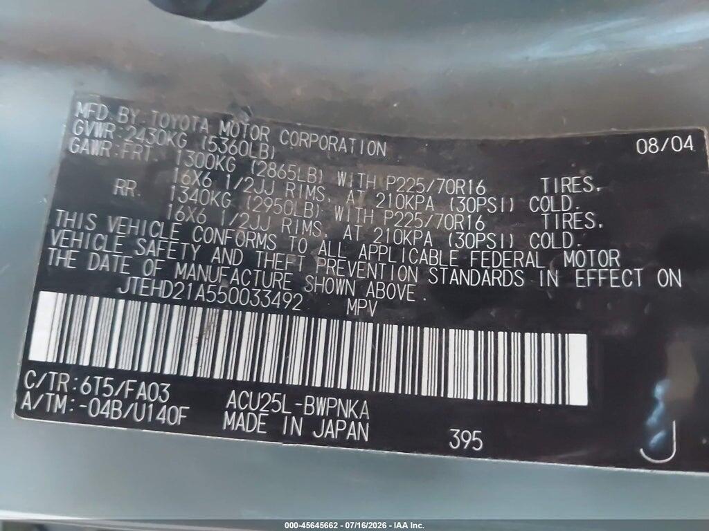 JTEHD21A550033492 2005 TOYOTA HIGHLANDER photo no. 9