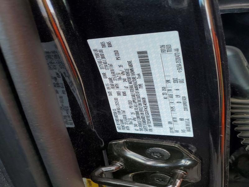 2015 FORD F150 SUPERCREW — Фото 12 из 12