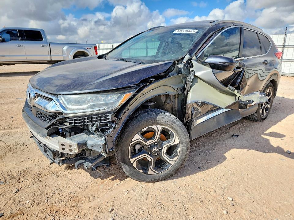 7FARW1H94HE022549 2017 HONDA CR-V photo no. 1
