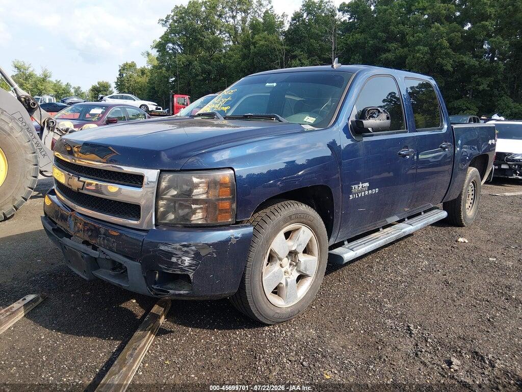 3GCPKTE38BG177035 2011 CHEVROLET SILVERADO 1500 photo no. 2