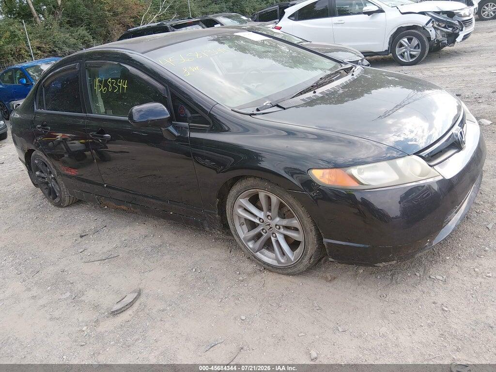 2HGFA55578H708358 2008 HONDA CIVIC photo no. 1