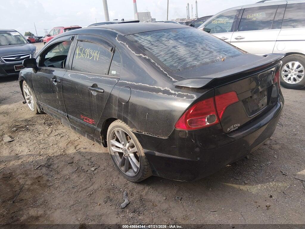 2HGFA55578H708358 2008 HONDA CIVIC photo no. 3