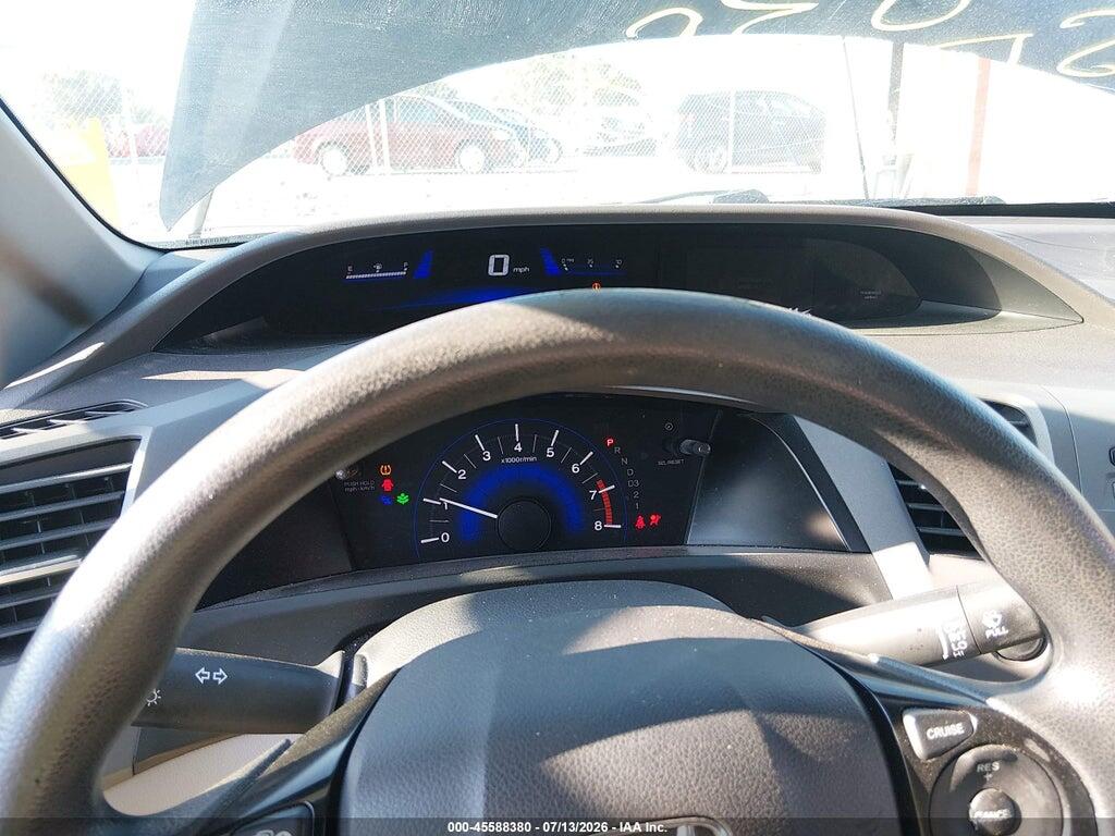 19XFB2F52CE007059 2012 HONDA CIVIC photo no. 7