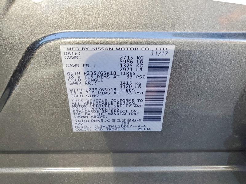 2018 INFINITI QX60 BASE — Фото 12 из 12