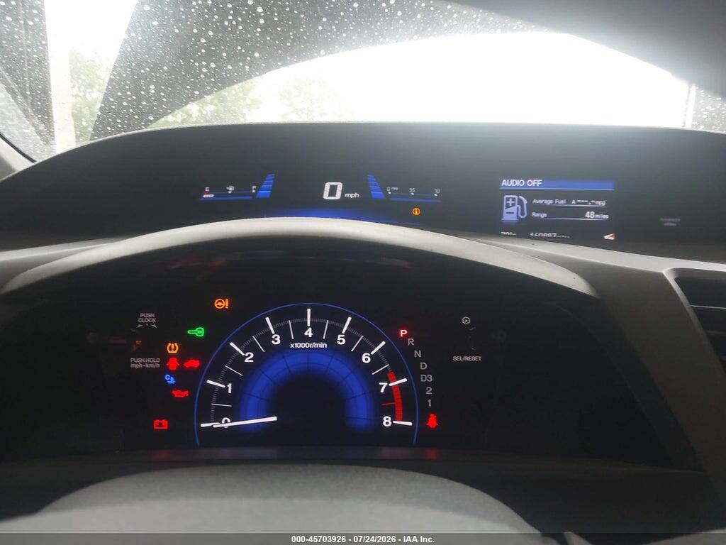 2HGFB2F80CH312687 2012 HONDA CIVIC photo no. 7