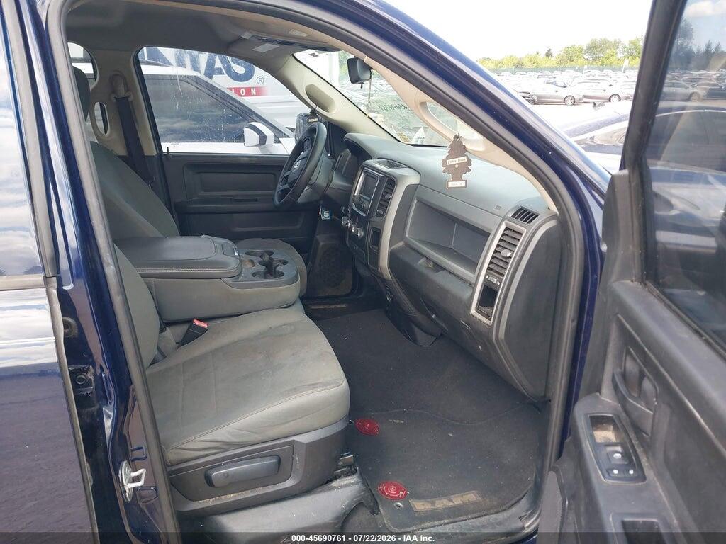 1C6RR6FT6FS535372 2015 RAM 1500 photo no. 5
