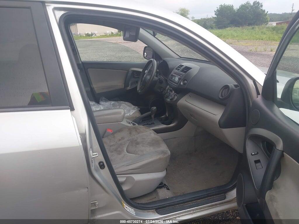 2T3BF4DV1CW192307 2012 TOYOTA RAV4 photo no. 5