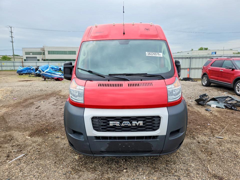 3C6TRVBG2LE121738 2020 RAM PROMASTER 1500 photo no. 5