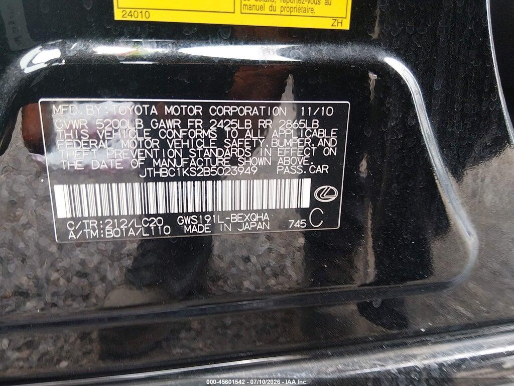 JTHBC1KS2B5023949 2011 LEXUS GS 450H photo no. 9