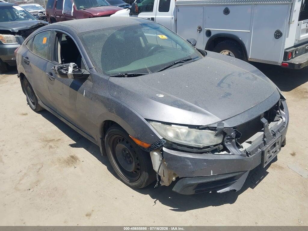 2HGFC2F54GH572549 2016 HONDA CIVIC photo no. 1