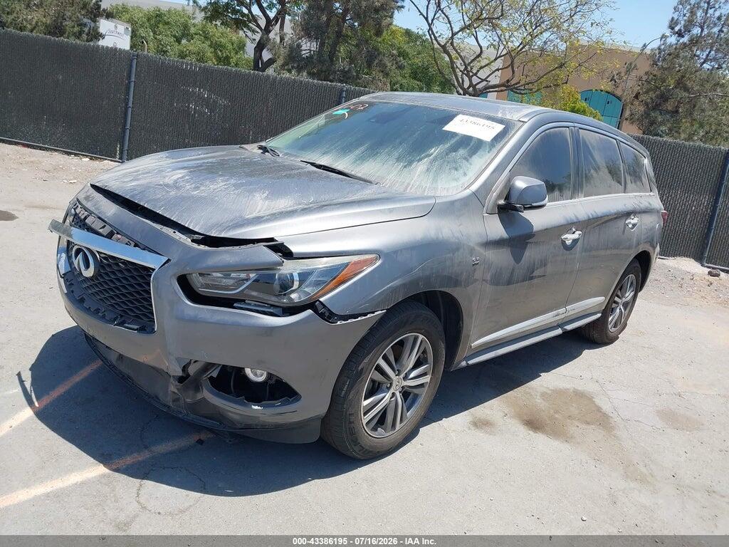 5N1DL0MN7LC514943 2020 INFINITI QX60 photo no. 2