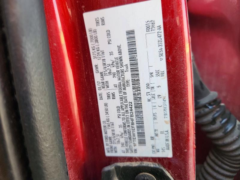 2017 FORD F150 SUPERCREW — Фото 12 из 12