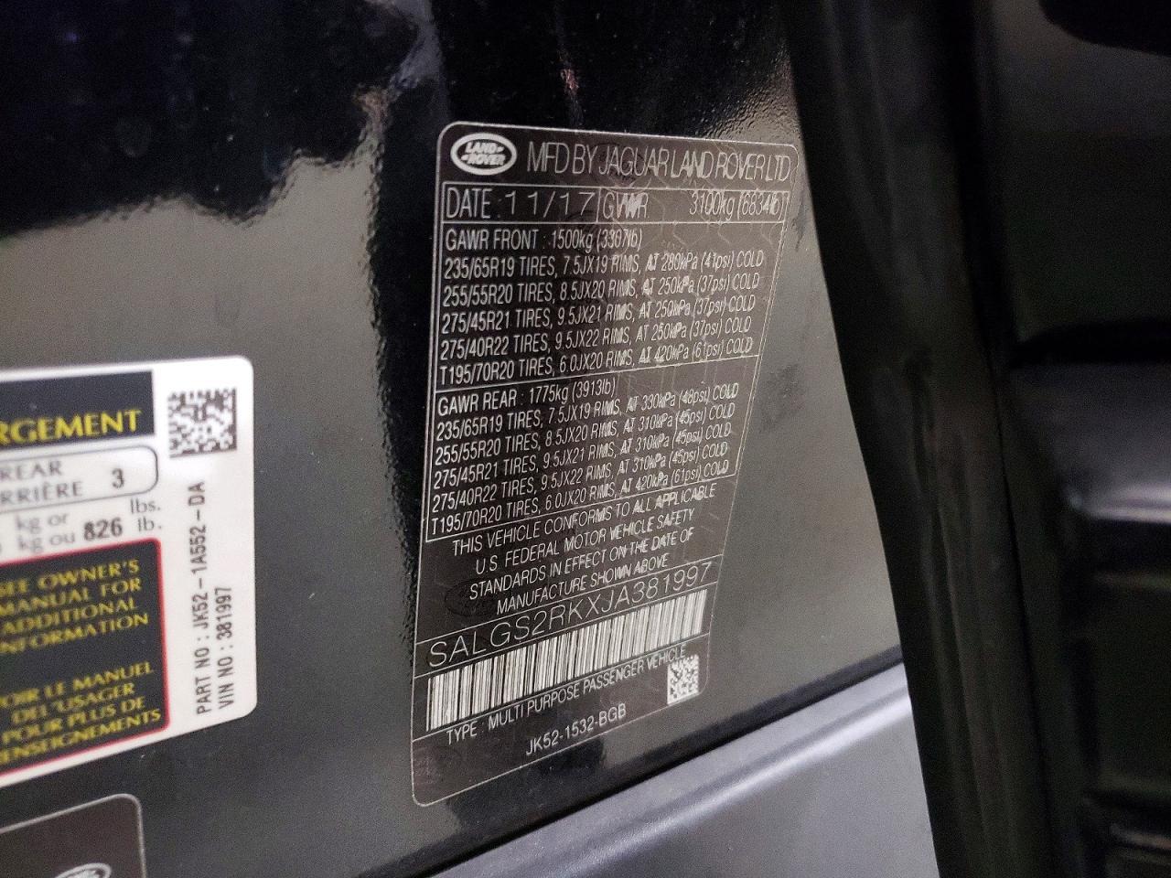 2018 LAND ROVER RANGE ROVER HSE — Фото 13 из 13