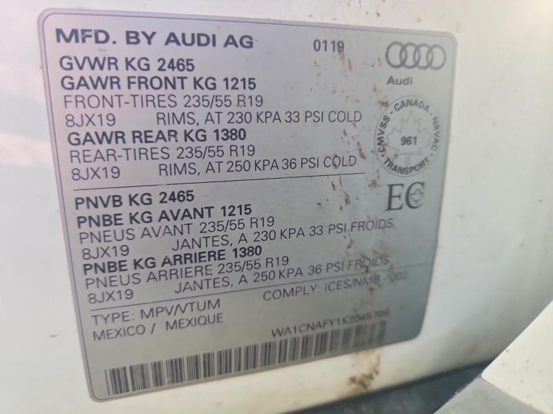 2019 AUDI Q5 PRESTIGE — Фото 13 из 13