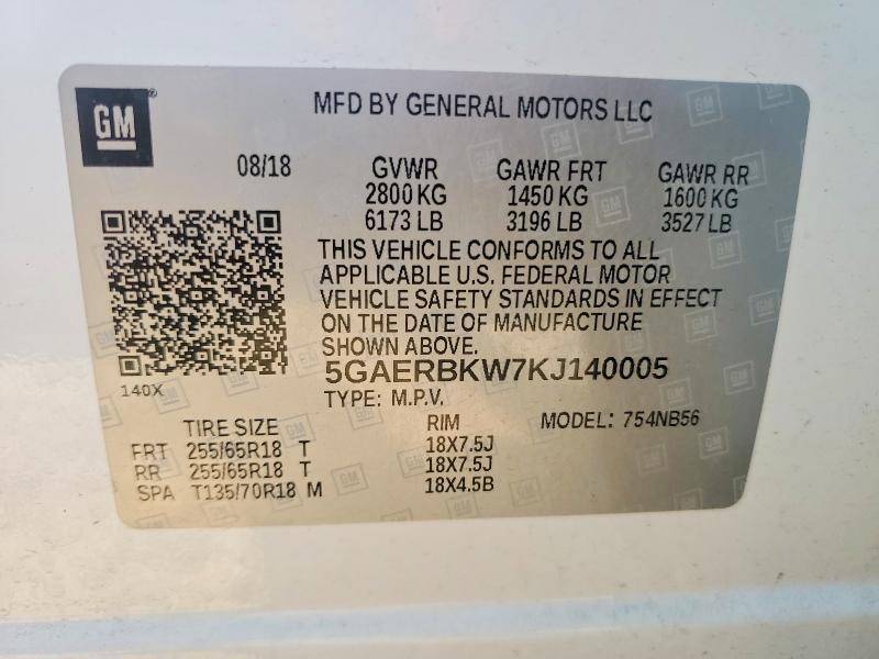 2019 BUICK ENCLAVE ESSENCE — Фото 13 из 13