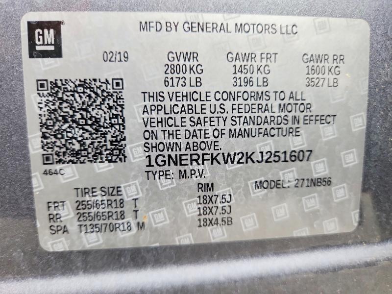 2019 CHEVROLET TRAVERSE LS — Фото 13 из 13