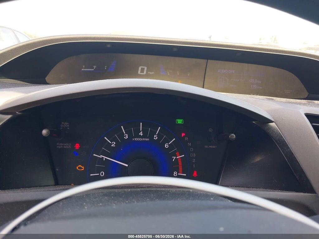 2HGFB2F50CH597087 2012 HONDA CIVIC photo no. 7