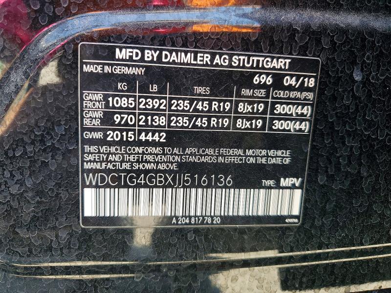 2018 MERCEDES-BENZ GLA 250 4MATIC — Фото 14 из 14