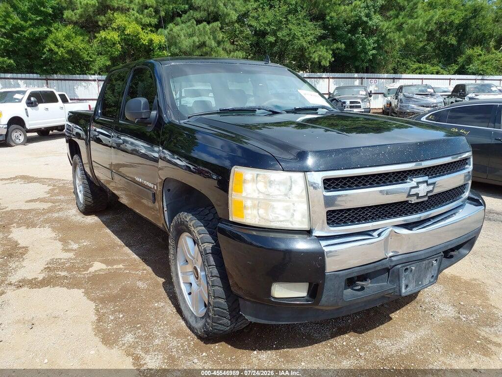 3GCEC13J17G539255 2007 CHEVROLET SILVERADO 1500 photo no. 1