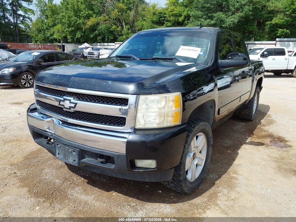 3GCEC13J17G539255 2007 CHEVROLET SILVERADO 1500 photo no. 2