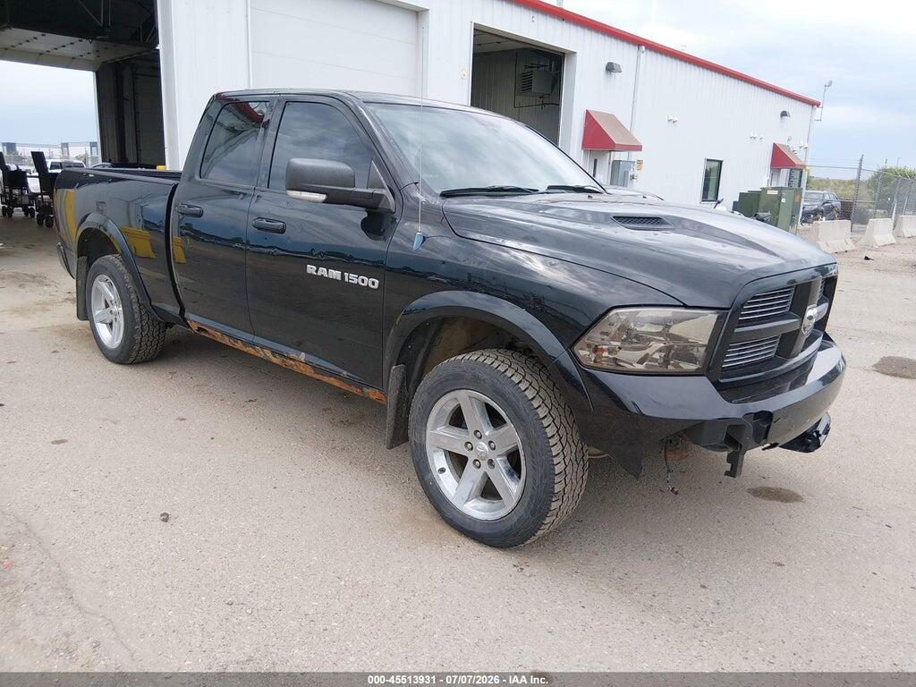 1C6RD7HT5CS151838 2012 RAM 1500 photo no. 1