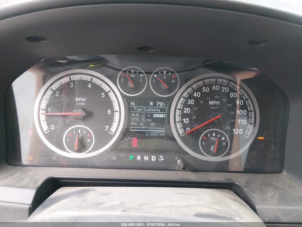 1C6RD7HT5CS151838 2012 RAM 1500 photo no. 7