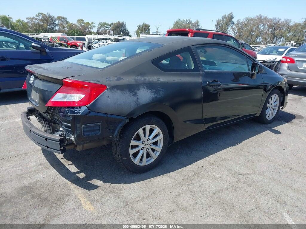 2HGFG3B85CH564528 2012 HONDA CIVIC photo no. 4