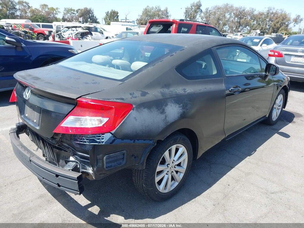 2HGFG3B85CH564528 2012 HONDA CIVIC photo no. 6