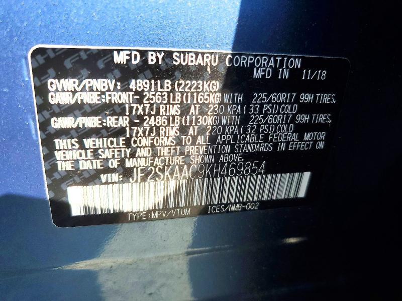 2019 SUBARU FORESTER — Фото 13 из 13
