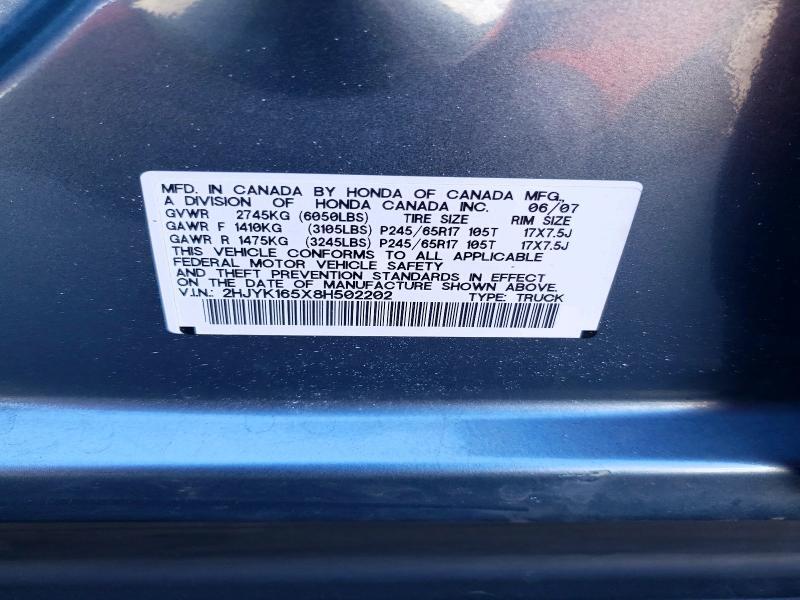 2HJYK165X8H502202 2008 HONDA RIDGELINE photo no. 12