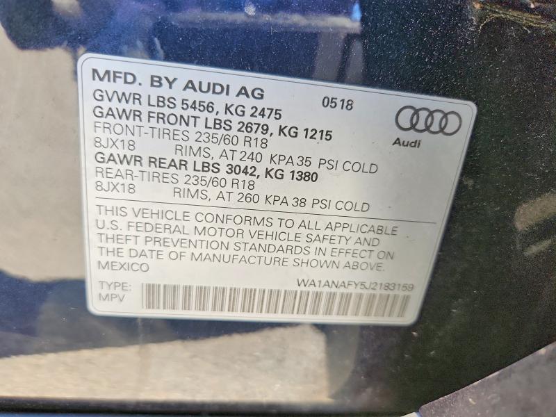 2018 AUDI Q5 PREMIUM — Фото 14 из 14