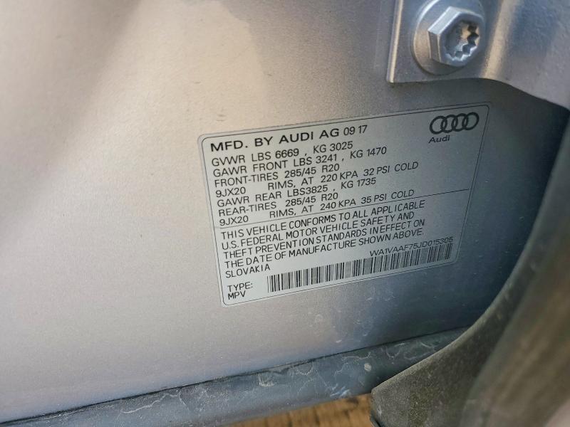 2018 AUDI Q7 PRESTIGE — Фото 12 из 12