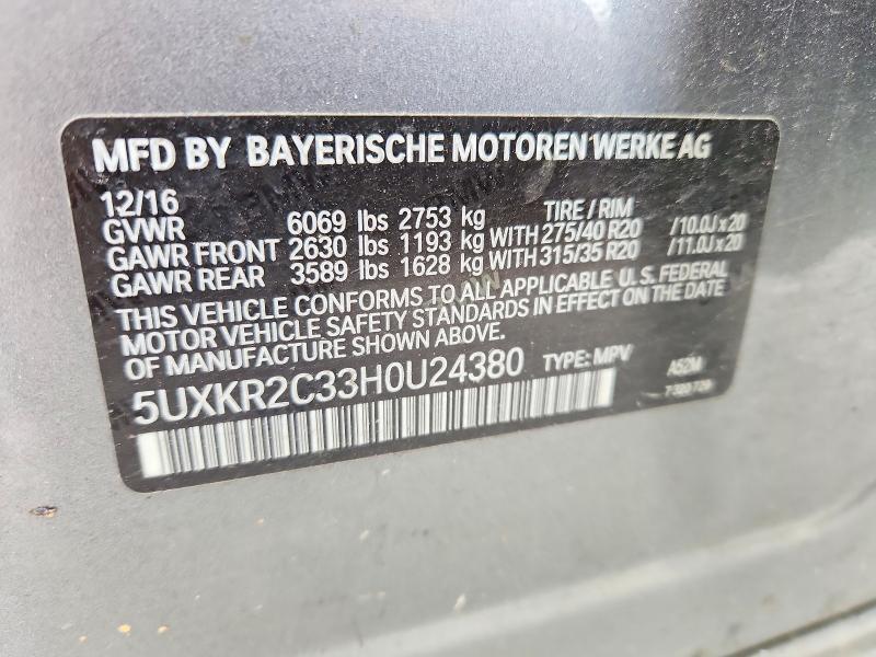 2017 BMW X5 SDRIVE35I — Фото 13 из 13