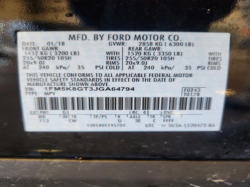 2018 FORD EXPLORER SPORT — Фото 14 из 14