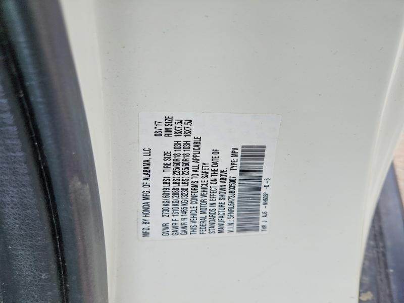2018 HONDA ODYSSEY EXL — Фото 14 из 14