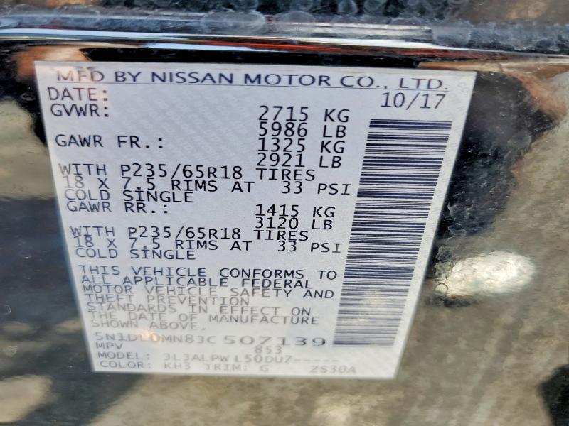 2018 INFINITI QX60 BASE — Фото 13 из 13