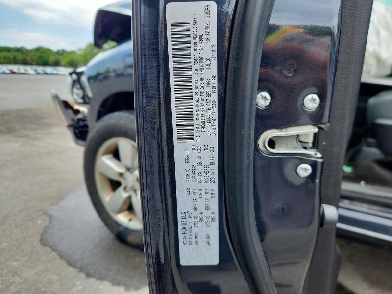 2018 RAM 1500 SLT — Фото 12 из 12